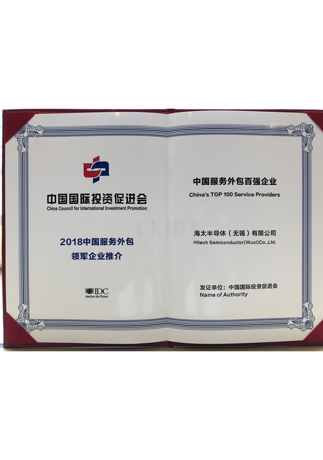 易币付-数字钱币支付工具