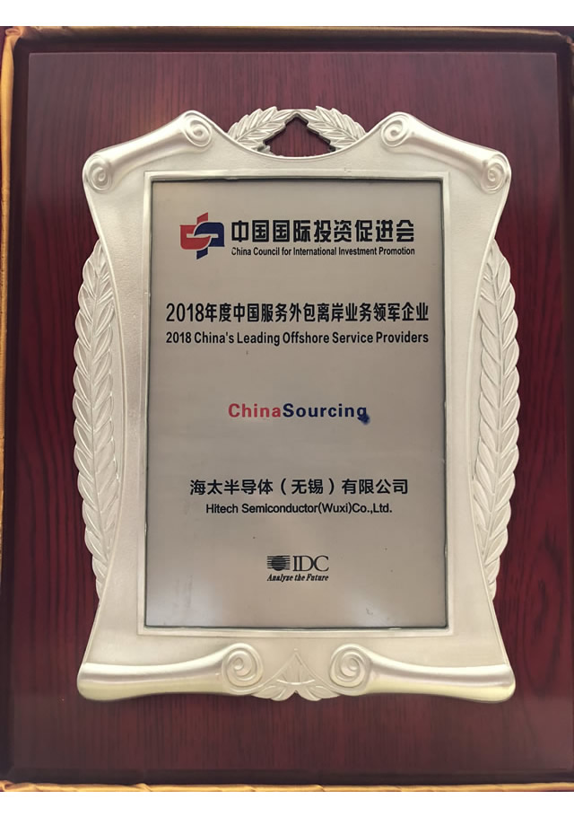 易币付-数字钱币支付工具