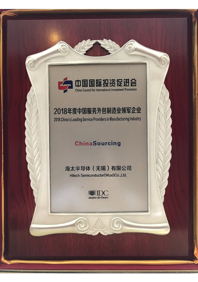 易币付-数字钱币支付工具