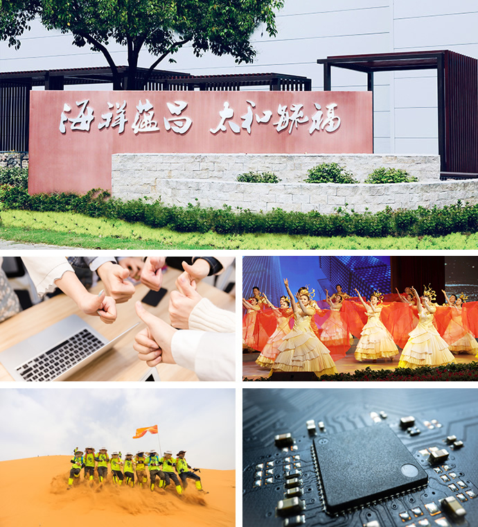 易币付-数字钱币支付工具